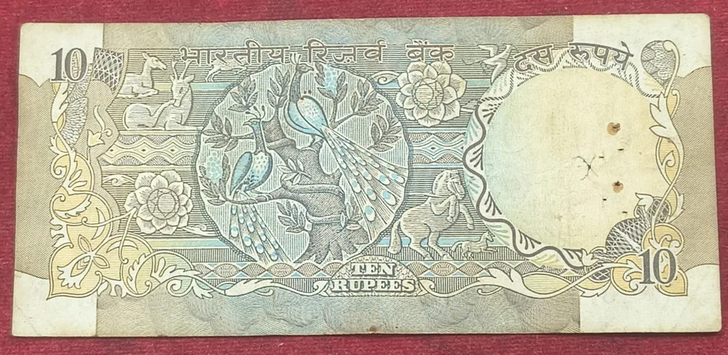 10 Rupees Peacock Governor M. Narasimham Rare Note