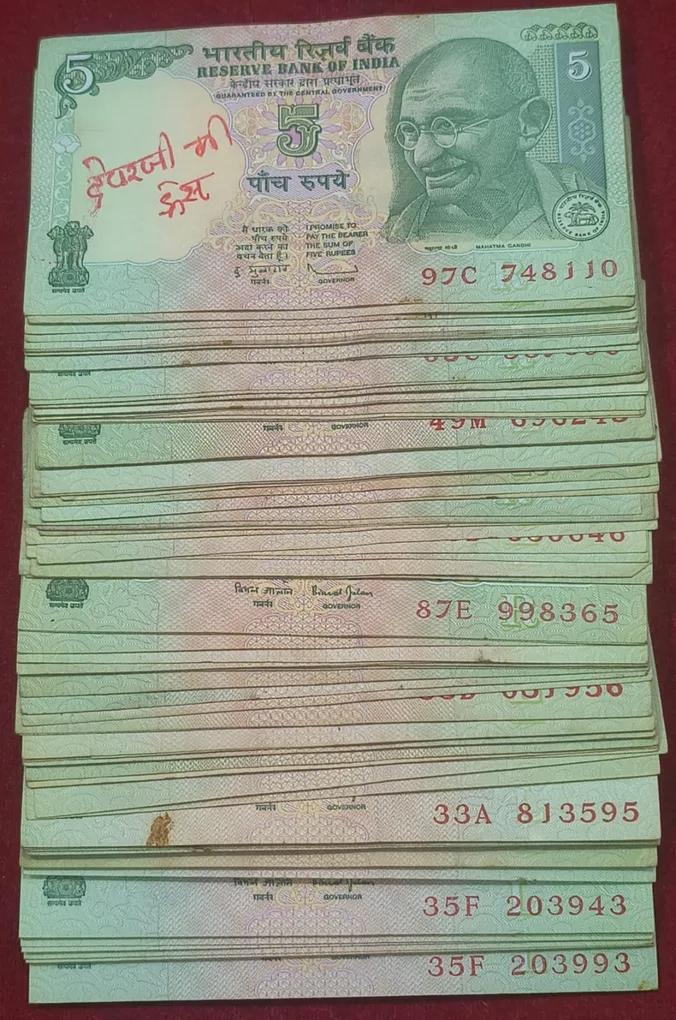 5 Rupees Tractor Issue MIX Governor NON UNC (100 Note LOTT)