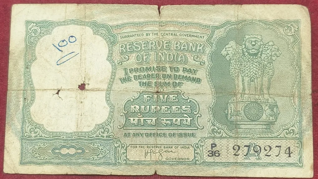 5 Rupees Fafada Issue Governor Iyenger Rare Note