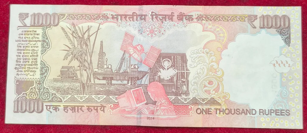 1000 Rupees Governor Raghuram G. Rajan ( R Insert 2014 ) Top Condition Rare Note