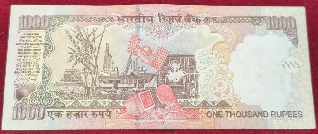 1000 Rupees Governor D. Subba Rao (Plain Insert 2009 ) Top Condition Rare Note