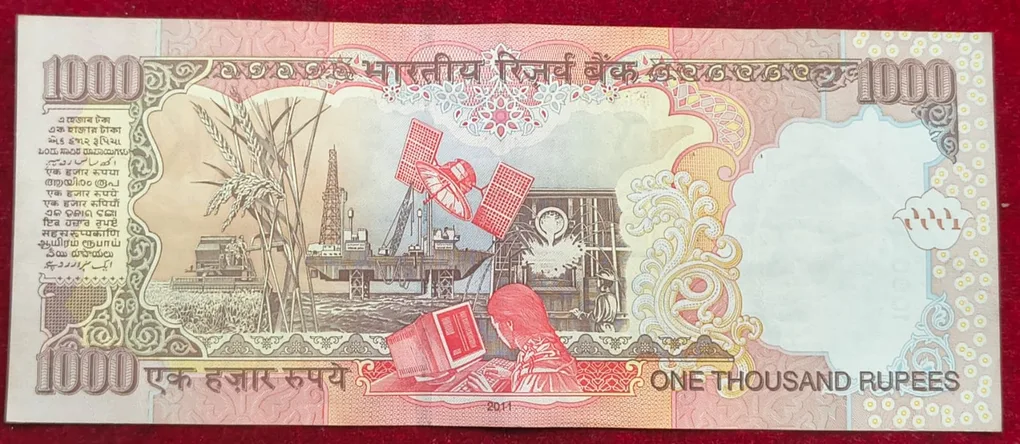 1000 Rupees Governor D. Subba Rao (R Insert 2011 ) Top Condition Rare Note