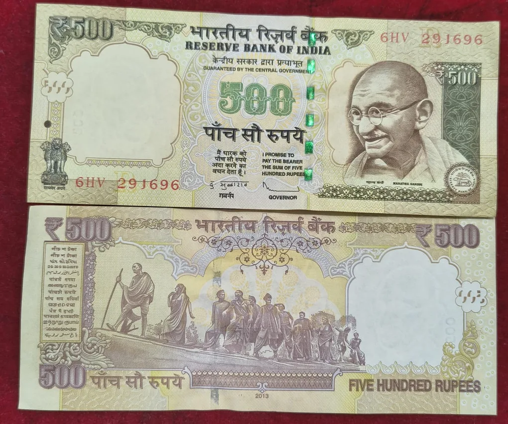 500 Rupees Governor D. Subbarao (R Insert 2013 ) Top Condition Rare Note