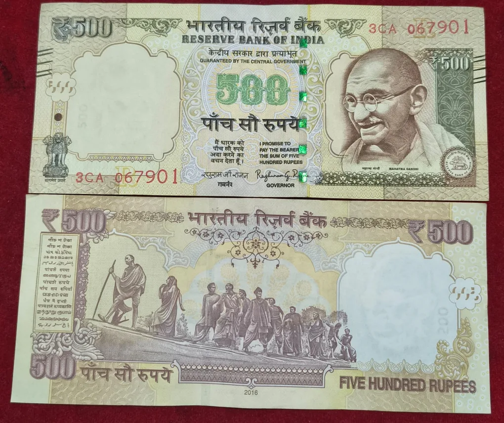 500 Rupees Governor Raghuram G. Rajan (R Insert 2016 ) Top Condition Rare Telescopy Note