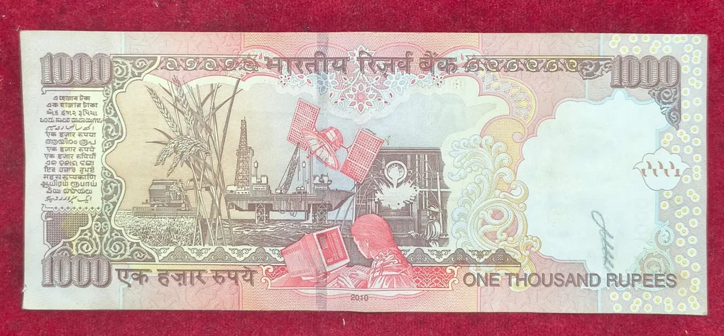 1000 Rupees Governor D. Subbarao ( R Insert 2010 ) Top Condition Rare Note