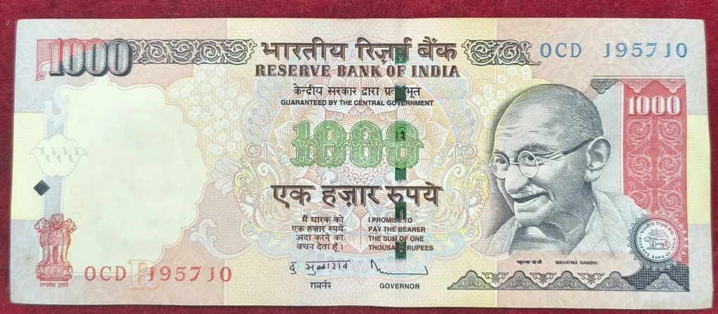 1000 Rupees Governor D. Subbarao ( R Insert 2010 ) Top Condition Rare Note