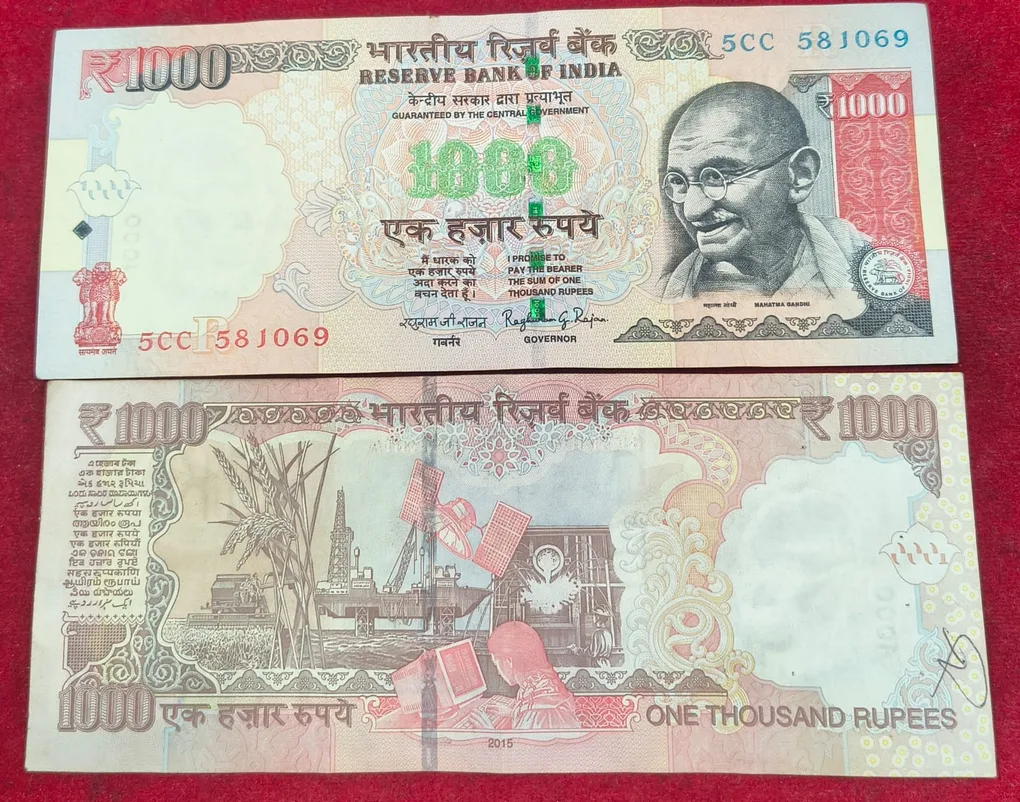 1000 Rupees Governor Raghuram G.Rajan ( R Insert 2015) Top Condition Rare Note