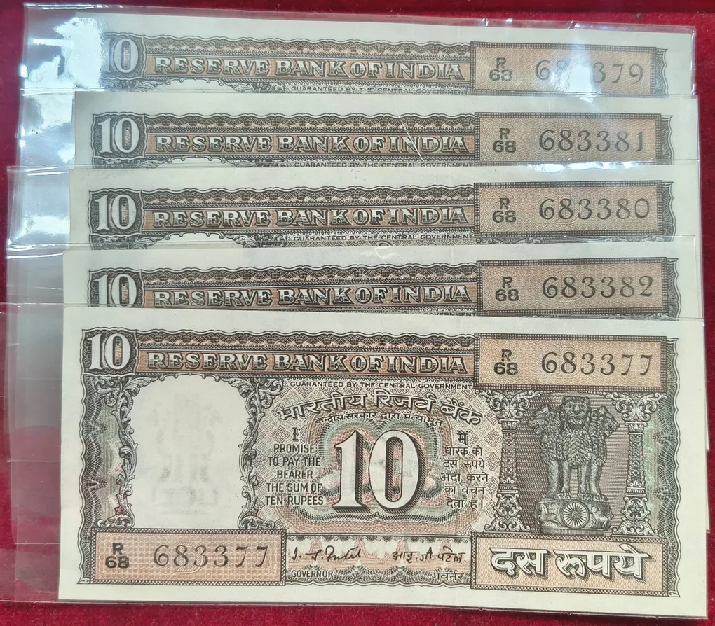 10 Rupees Black BOAT Governor I.J Patel ( 5 PCS LOTT) Rare