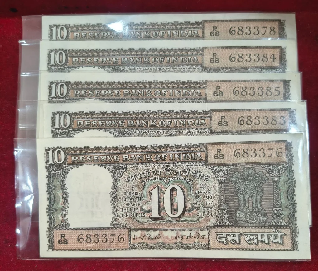 10 Rupees Black BOAT Governor I.J Patel ( 5 PCS LOTT) Rare