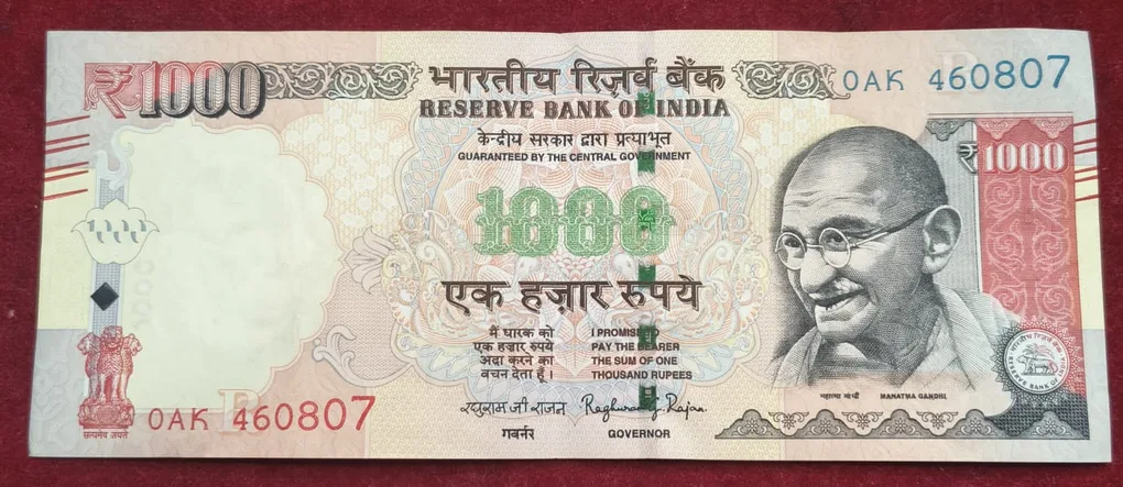 1000 Rupees Governor Raghuram G.Rajan Telescope Number Top Condition Rare Note