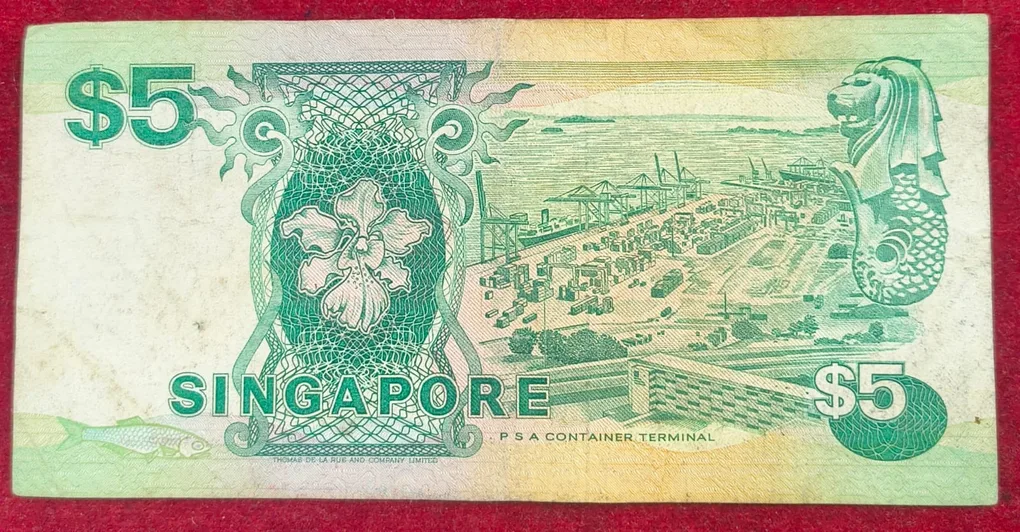 Singapore 5 Dollars Rare Note # B-2