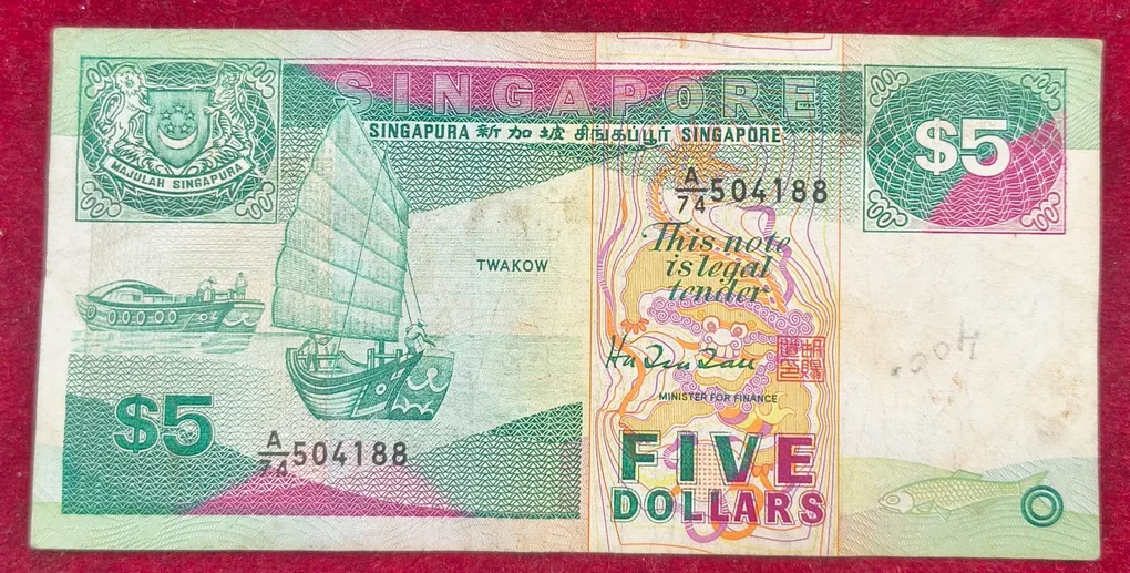 Singapore 5 Dollars Rare Note # B-2