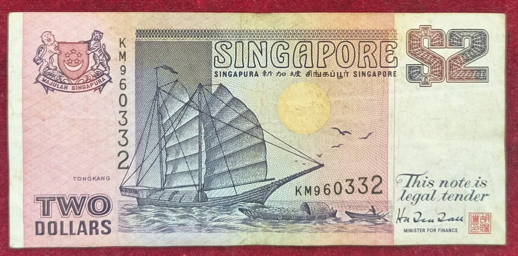 Singapore 2 Dollars purple rare note # b-2