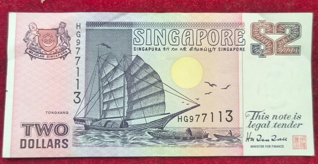 Singapore 2 Dollars purple rare note # b-2