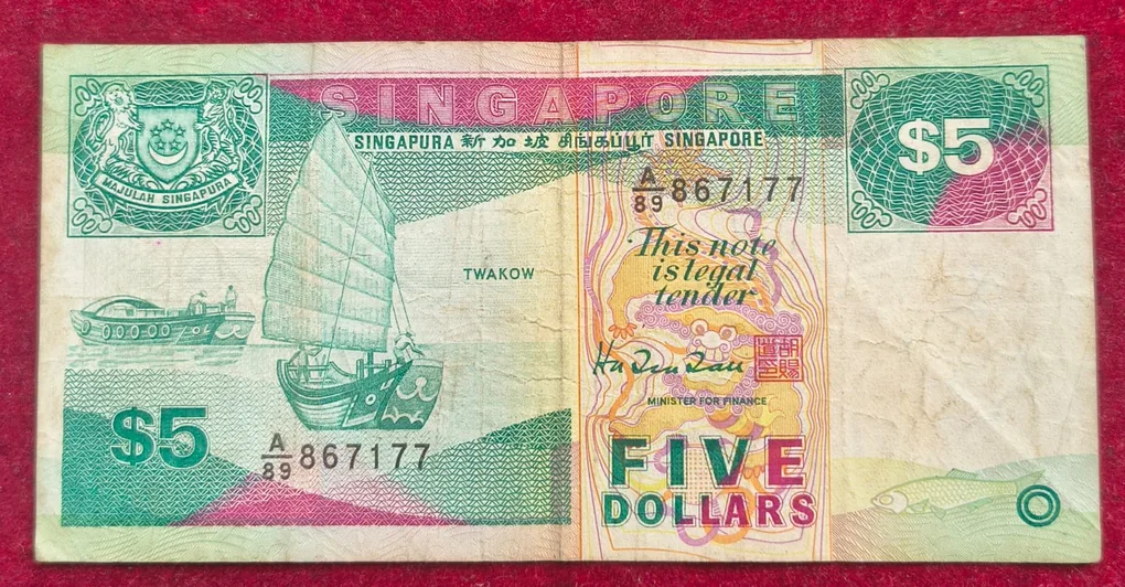 Singapour 5 Dollars Rare Note # B-2