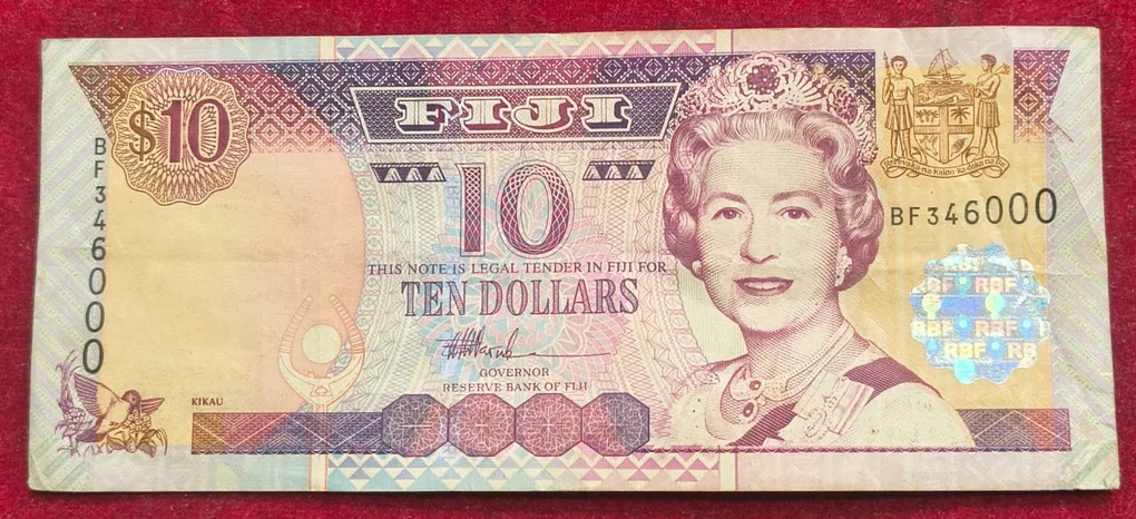 FIJI 10 Dollars Rare Note # B-2