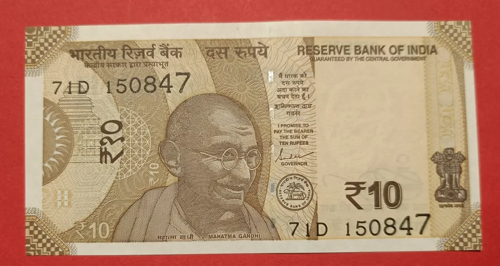 10 Rs 15th August 1947 GEM UNC Note 150847