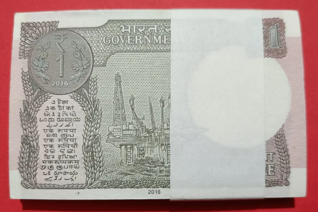 1 Rs GEM UNC Complete Serial Bundle
