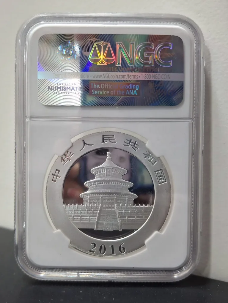 China 10 Yuan Panda - 2016 NGC Grade MS-69 Very High Grade Extremely Rare Coin
