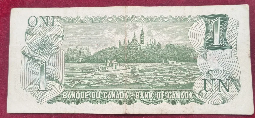 Canada 1 Dollar Rare Note # B-2