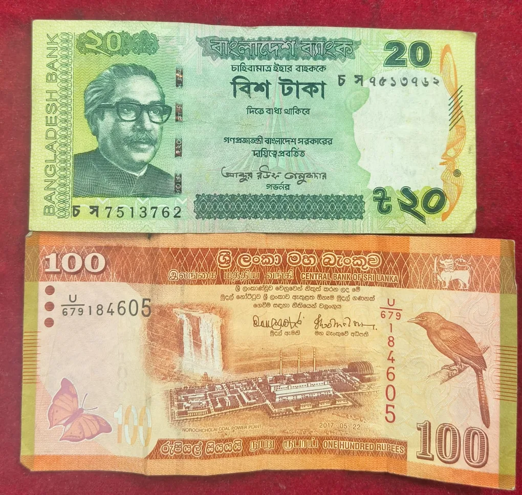 ( 2 PCS LOTT ) Sri Lanka 2 Different Denomination Rare ( 2 PCS LOTT )