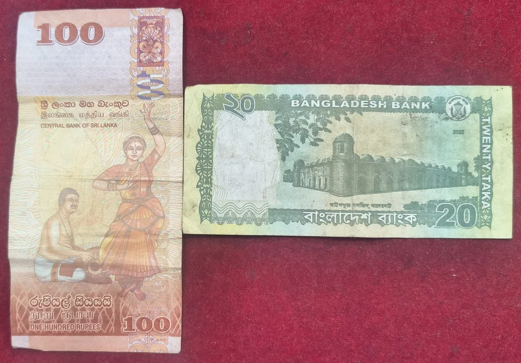 ( 2 PCS LOTT ) Sri Lanka 2 Different Denomination Rare ( 2 PCS LOTT )
