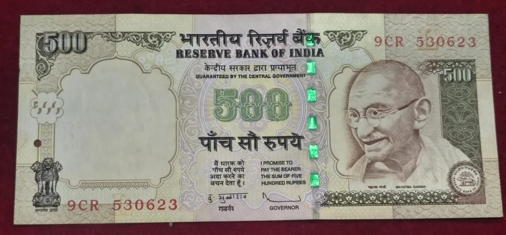 500 Rupees ( L Insert 2009 ) Governor D.Subba Rao Top Condition Rare Note