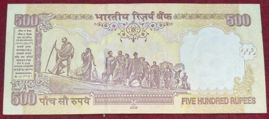 500 Rupees ( L Insert 2009 ) Governor D.Subba Rao Top Condition Rare Note