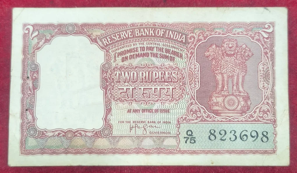 2 Rupees Tiger Issue Governor Iyenger Rare Note