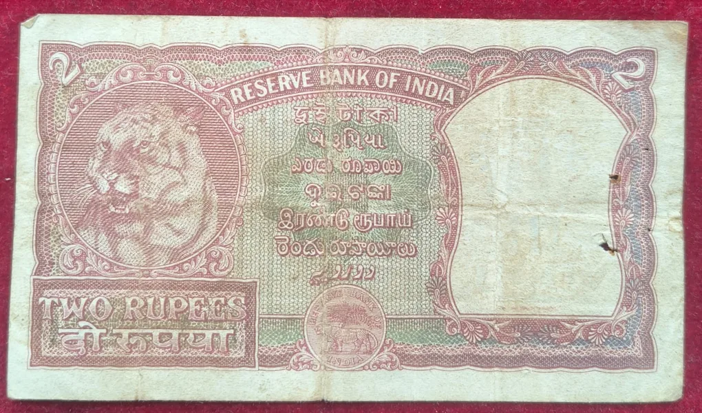 2 Rupees Tiger Issue Governor B.Ramarao Rare Note