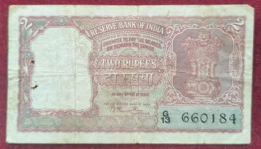2 Rupees Tiger Issue Governor B.Ramarao Rare Note