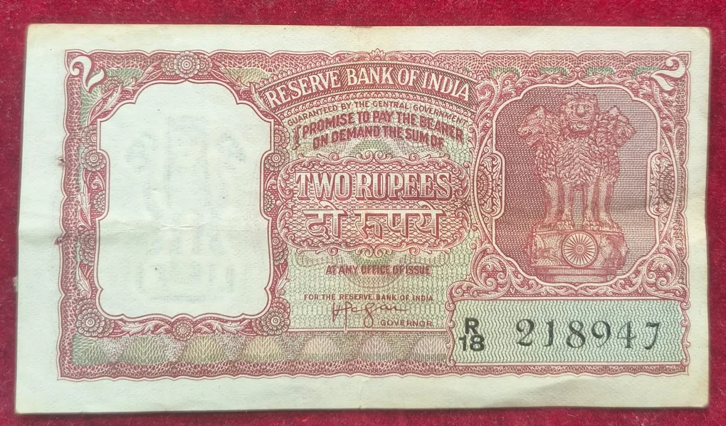 2 Rupees Tiger Issue Governor Iyenger Rare Note