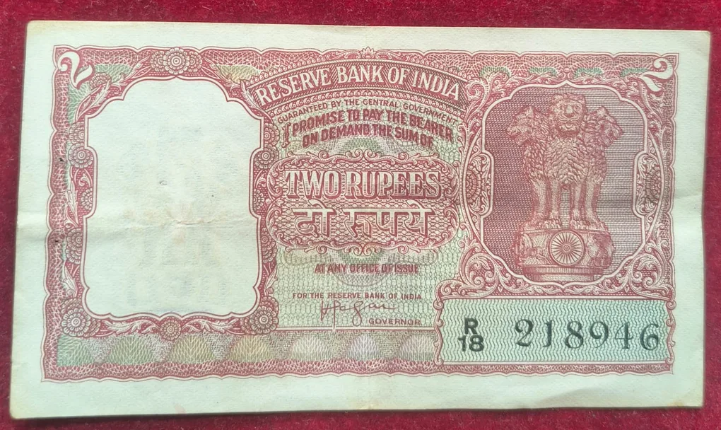 2 Rupees Tiger Issue Governor Iyenger Rare Note