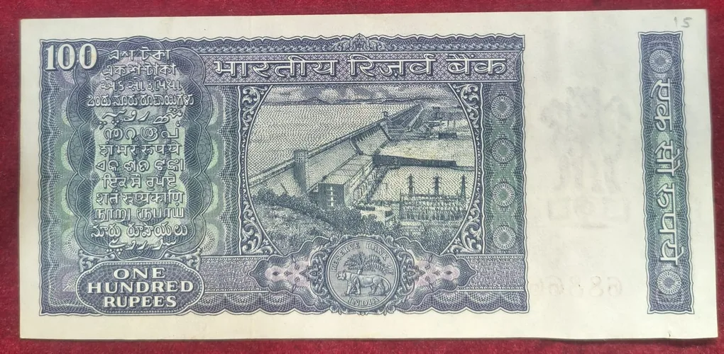 100 Rupees White Patti Governor K.R Pure Rare Note