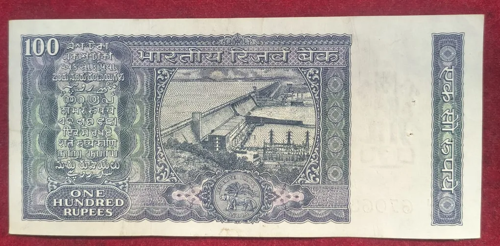 100 Rupees White Patti Governor K.R Pure Rare Note