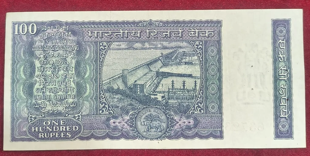 100 Rupees White Patti Governor M.Narasimham Rare Note