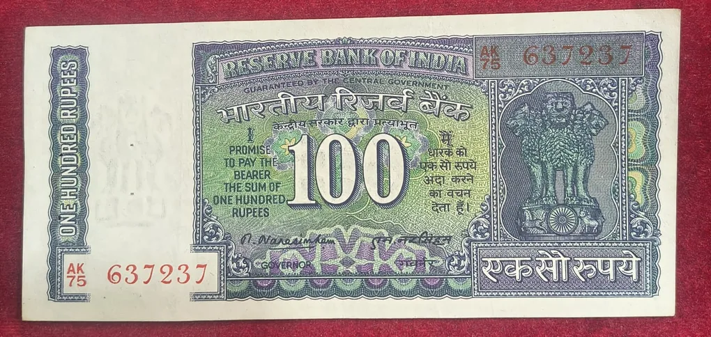 100 Rupees White Patti Governor M.Narasimham Rare Note