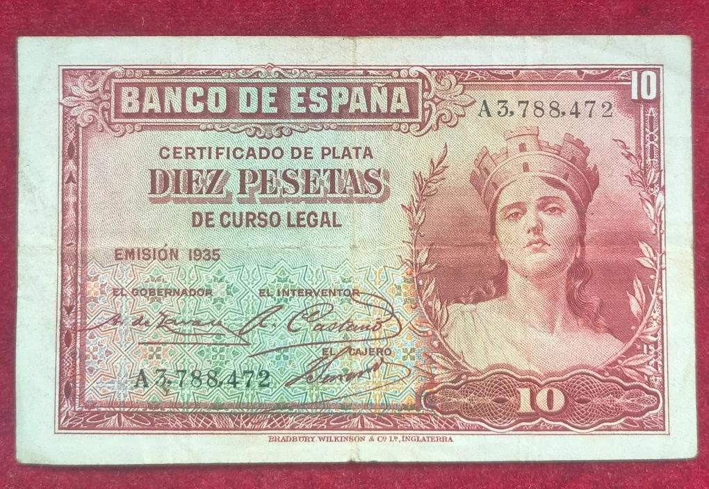 Spain 10 Pesetas Lowest Price Rare Note