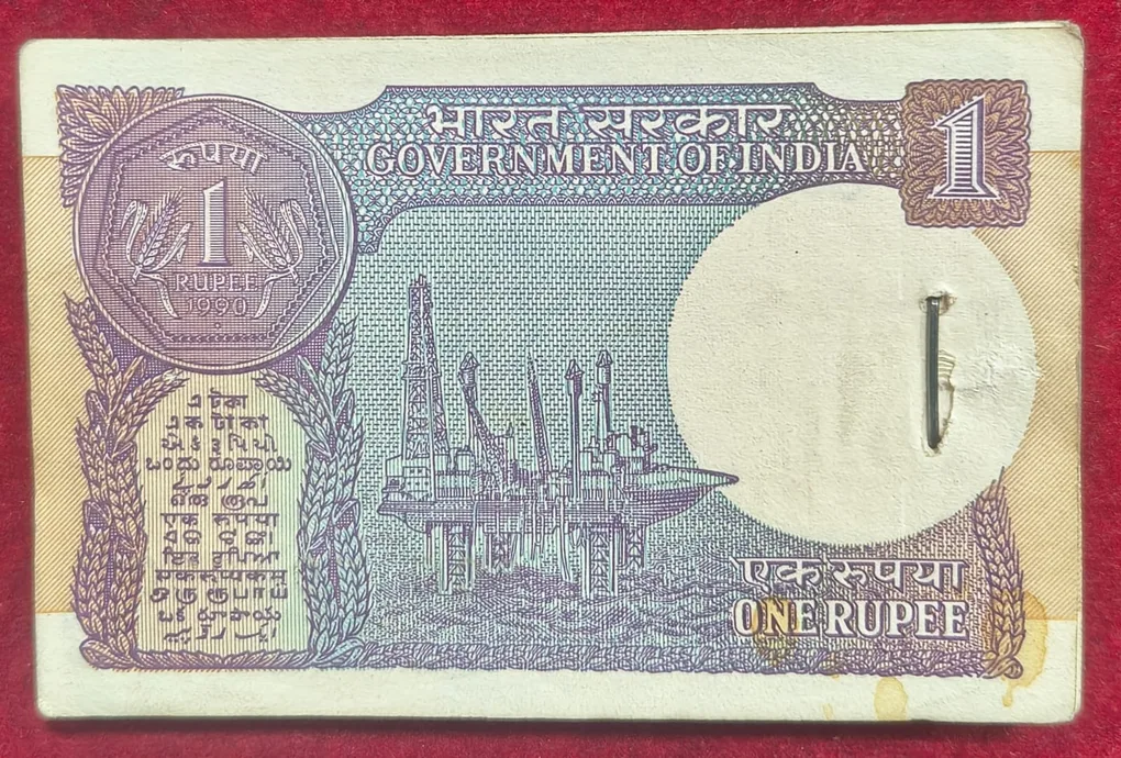 1 Rupees 1990 Governor Bimal Jalan Rare (83 Note )