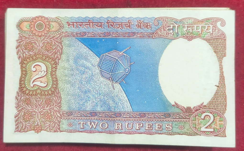 2 Rupees Satellite Issue Governor R.N Malhotra (100 Note LOTT) Rare UNC
