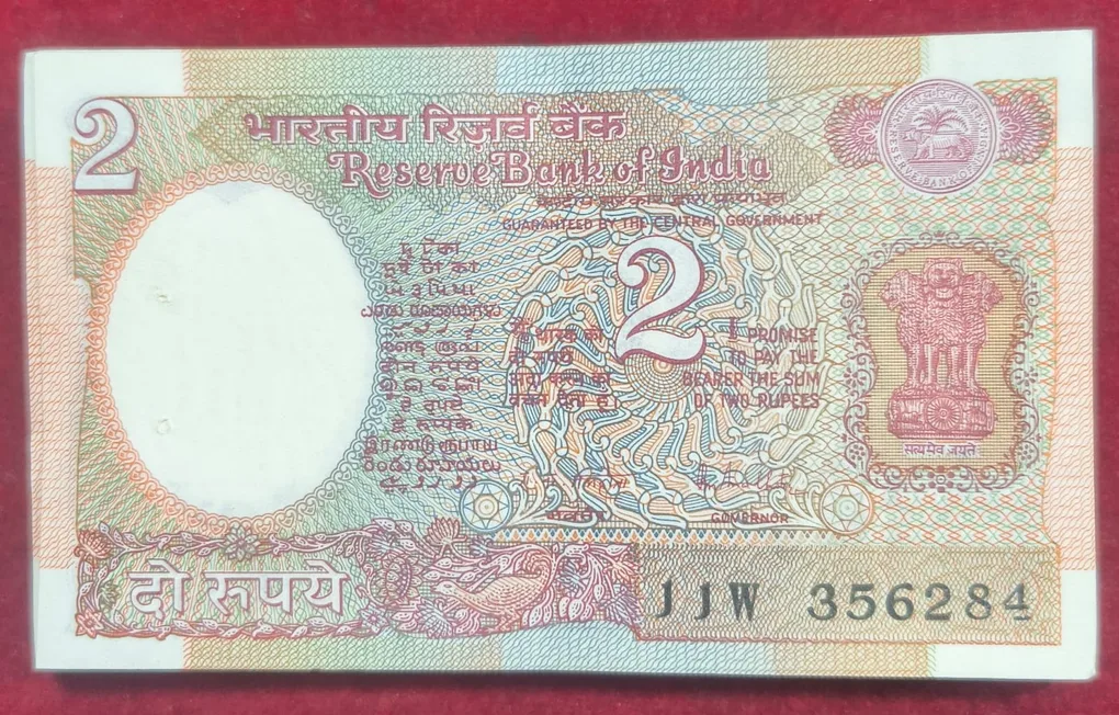 2 Rupees Satellite Issue Governor R.N Malhotra (100 Note LOTT) Rare UNC