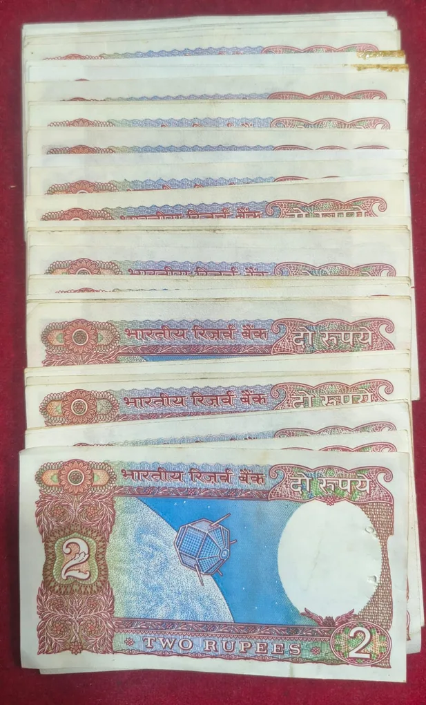2 Rupees Satellite Issue Governor R.N Malhotra (59 Note LOTT) Rare UNC