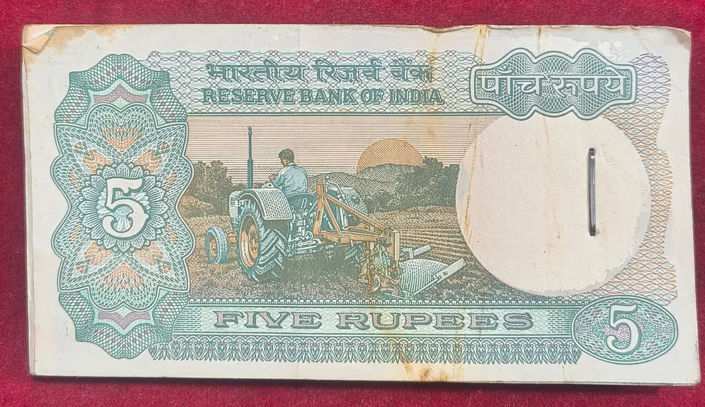 5 Rupees Tractor Issue Governor Bimal Jalan (90 Note Seriel ) Rare