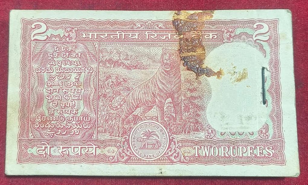 2 Rupees Tiger Issue Governor Manmohan Singh Rare Serial Packet ( 78 Note ) Rare