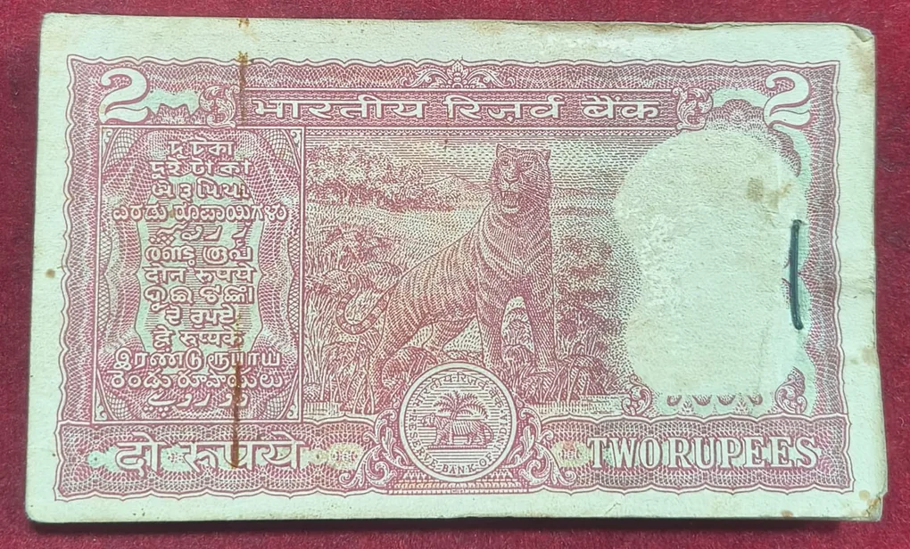 2 Rupees Tiger Issue Governor R.M Malhotra Rare Serial ( 89 Note )