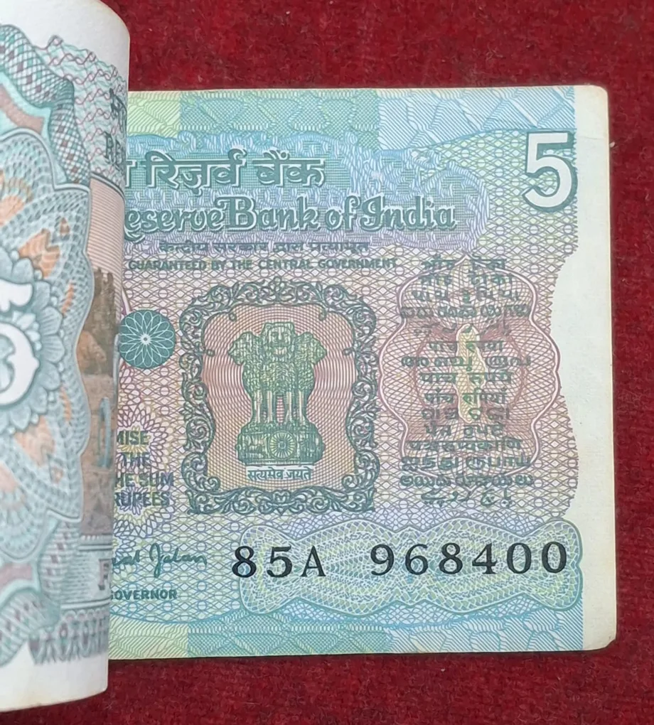 5 Rupees Tractor Governor Bimal Jalan Rare ( 100 Notes) Rare Serial Packet