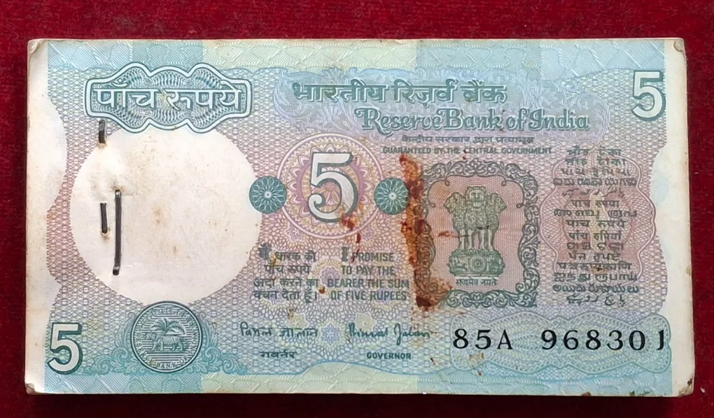 5 Rupees Tractor Governor Bimal Jalan Rare ( 100 Notes) Rare Serial Packet