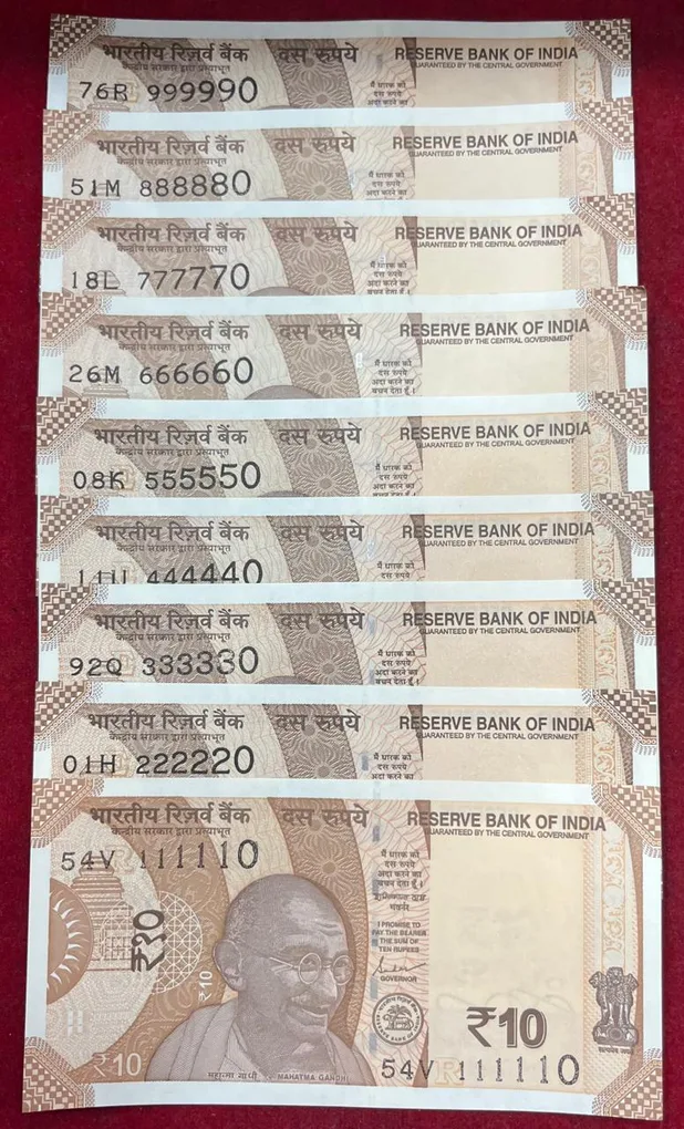 111110 - 999990 ( 9 PCS Set) 10 Rupees GEM UNC Rare ( 9 Note Set)