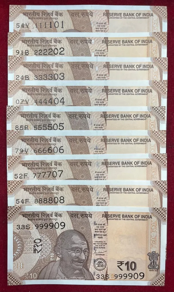 111101 - 999909 ( 9 PCS Set) 10 Rupees GEM UNC Rare ( 9 Note Set)