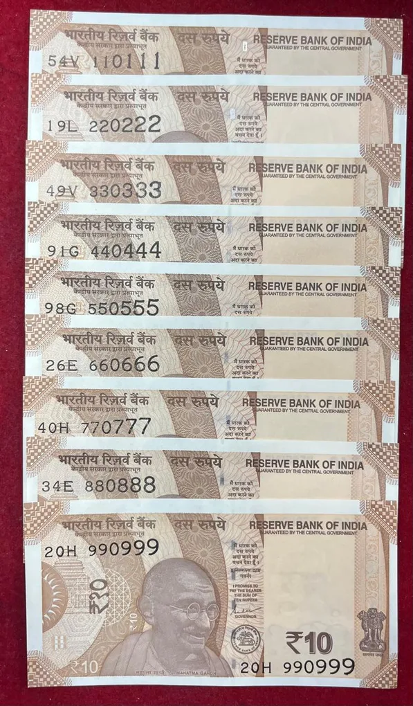 110111 - 990999 ( 9 PCS Set) 10 Rupees GEM UNC Rare ( 9 Note Set)